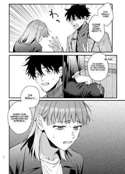 [Umenegi Daimyoujin (Umekoppe)] Kawaisona Kimigaichiban Kawai ~Inu-kei Shuchaku Danshi Harukun no Shitsuke kobi~ | You’re Cutest When You’re Pathetic ~Obsessed Golden Retriever Boy Haru’s Disciplinary Sex~ [English]