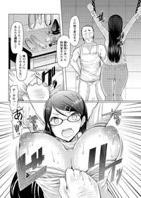 Action Pizazz 2015-10 [Digital]