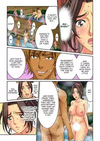 [Kiryuu Reihou] Hahaoya Swap - Omae no Kaa-chan Ore no Mono 3 [English] [Zero Translations]