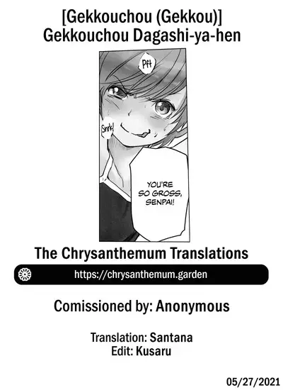 (COMITIA134) [Gekkouchou (Gekkou)] Gekkouchou Dagashi-ya-hen | Moonlight's Records: The Candy Store Chapter [English] {Chrysanthemum}