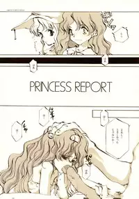 (C61) [INKPOT (Oyari Ashito)] A-COLLECTION (Various)