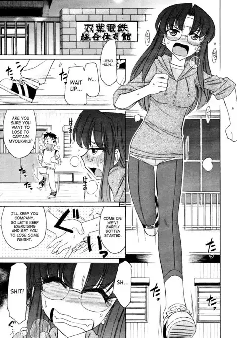 Cheers! 12 {SaHa + TripleSevenScans}