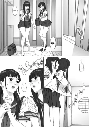 Inyoku No Sumika - La Casa De La Lujuria