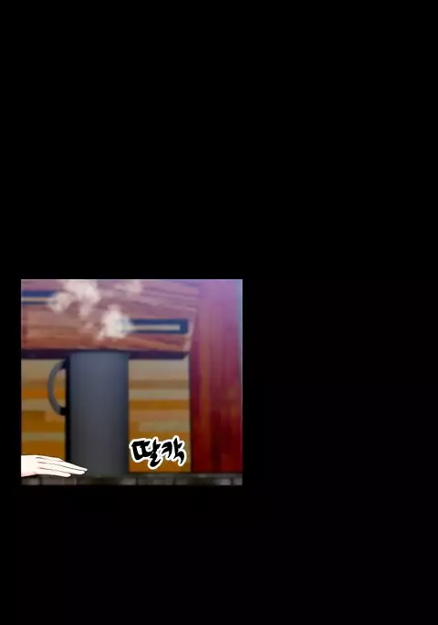 Love Parameter Ch.1-66