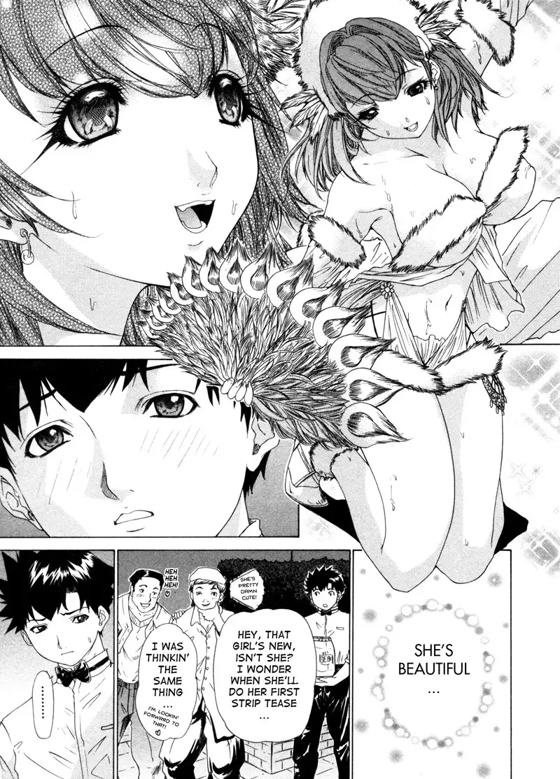 Kininaru Roommate Vol3 - Chapter 6