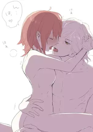 Edo Guda + Shin Soguda Rogu