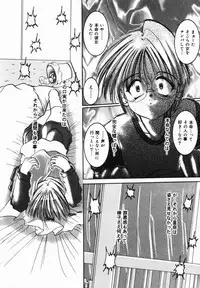 [CROSS] Natsu Matsuri