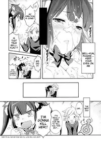 (COMIC1☆9) [MIX-ISM (Inui Sekihiko)] Loli-Kamisama Shicoritical Hit!! - Lolita Goddess Shicoritical Hit!! (Dungeon ni Deai o Motomeru no wa Machigatteiru Darou ka) [English] [doujin-moe.us]