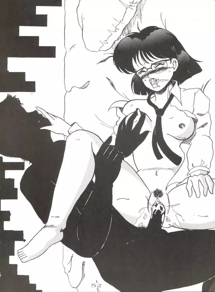 Nan Demo R Go Final!