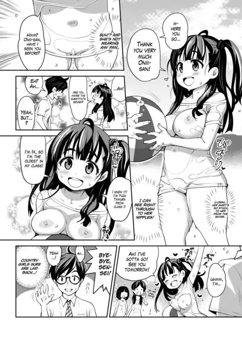 Inakax =White Symphony=