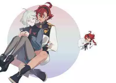 Aimai | Ambiguous Feelings