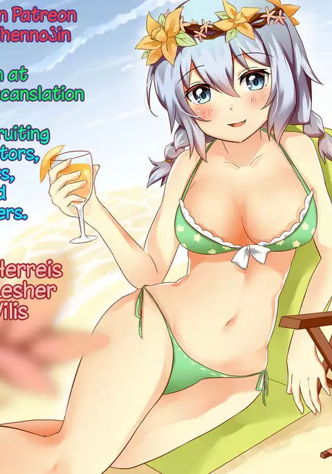 Colorful Patchex {Hennojin}