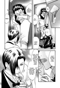 [Kodaka Kazuma] Sex Therapist