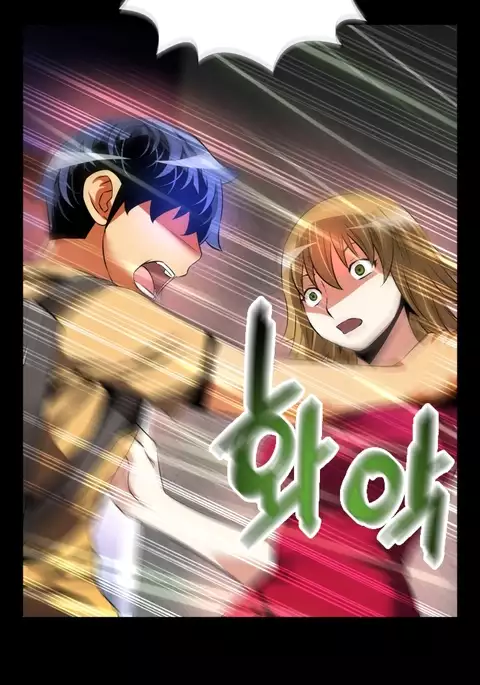 Love Parameter Ch.1-73