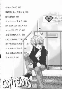 [Asano Ai] Pure ~Junsui~