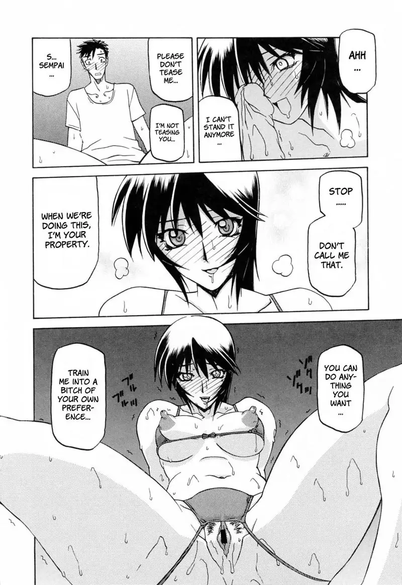 Readiness Chapter 13