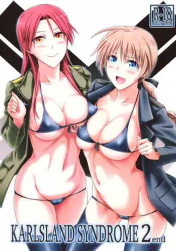 (C83) [Monmo Bokujou (Uron Rei)] KARLSLAND SYNDROME 2 end (Strike Witches)