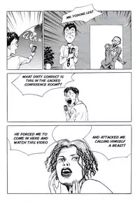 [Lee Yo Dong] Vampire [ENG]