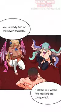 [Pimpdog] Johnson Contractor [English] (Incomplete)