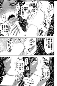 Action Pizazz 2015-04