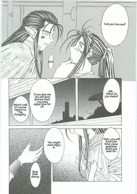 (C58) [Circle Outer World (Chiba Shuusaku)] Ah! Megami-sama ga! Soushuuhen 3 (Aa! Megami-sama! [Ah! My Goddess]) [English]
