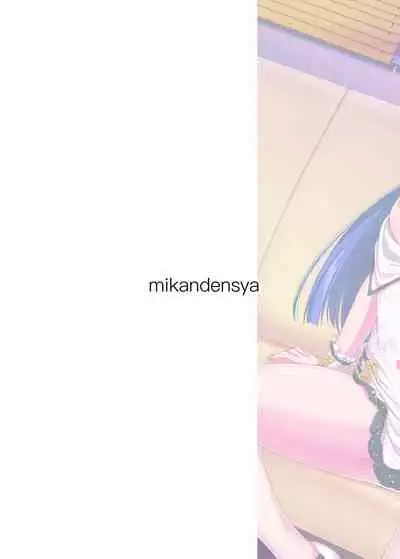 [Mikandensya (Dan)] FITTING (THE IDOLM@STER) [Digital]