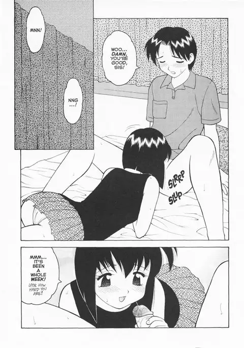 Super Taboo Extreme 05