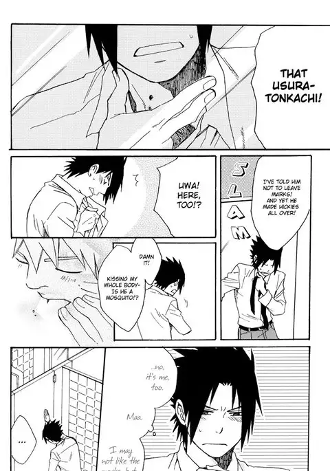 Young Dream Dynamite