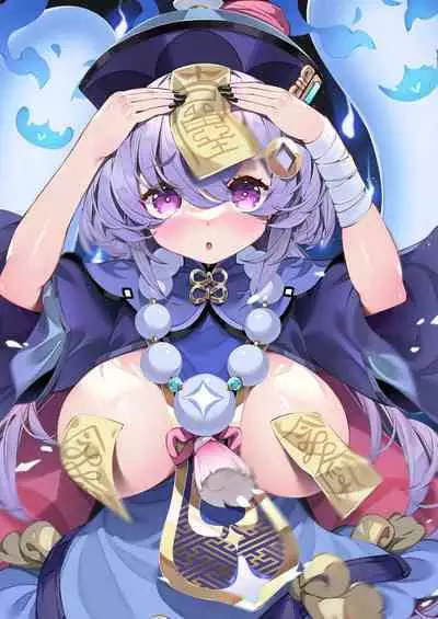 Genshin - Seichou Kikou