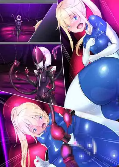 [やせうまロール (定食、とよのきつね。、Hypnotic_Yanh)] 囚われたアナタが人外女体化してエネルギーを吸われつづけるまんが-ハンテンオルタナティヴ-