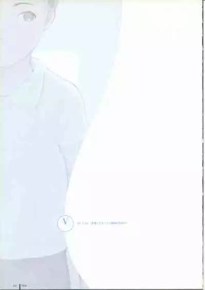 [Takamichi] TAKAMICHI SUMMER WORKS