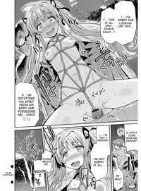 [Hinotsuki Neko] Hyoui Koukan Ch. 1-9 [English] [desudesu] [Digital]