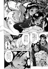 [Nico-Pun Nise] Full Course