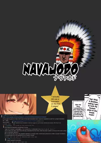 Soda no Onegai | Soda's Request