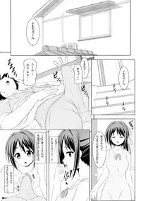 (C77) [Turning Point (Uehiro)] Soraotobon (Sora no Otoshimono)
