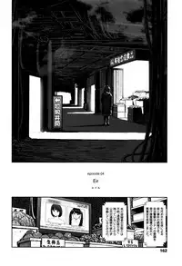 [Higashiyama Show] Implicity