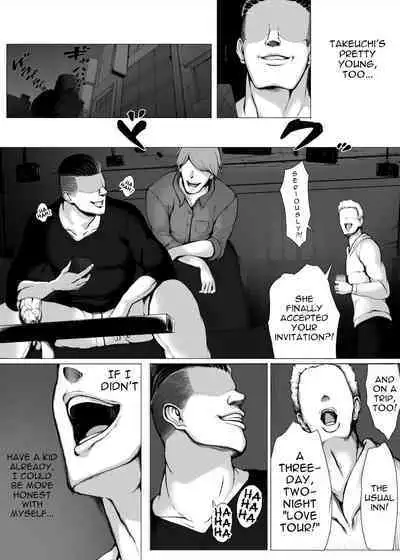 Haha Kui 2 Yarichin Ryoko Hen