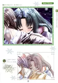 [Studio Mebius] SNOW ART WORKS