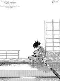 ERO ERO²: Volume 1.5 (NARUTO) [Sasuke X Naruto] YAOI -ENG-