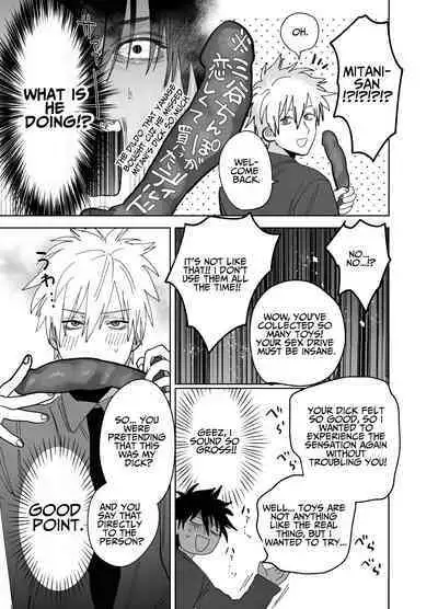 The Handsome Salesman At Work Is An Ideal Master 1