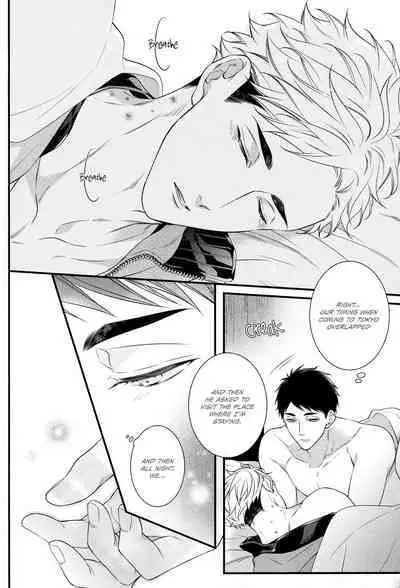 Tokyo Joukyou Monogatari