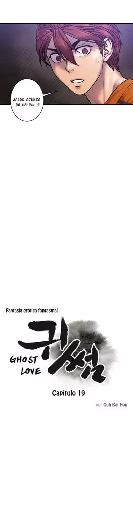 GHOST LOVE CAP.1-21