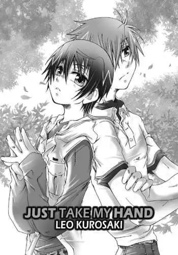 Just Take My Hand