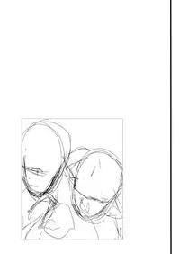 [Eichi Jijou (Takamiya)] Ebitai Propose