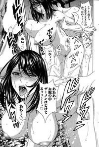 Action Pizazz 2015-02