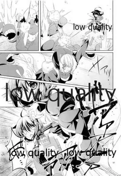 Shower in Late Autumn and Early Winter