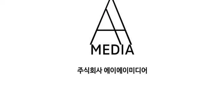 My Own Consolation Time Ch.1-14