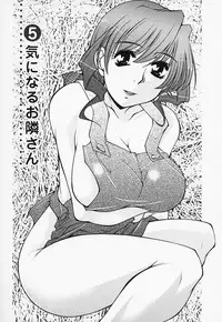 [Zen9] Tottemo sweets