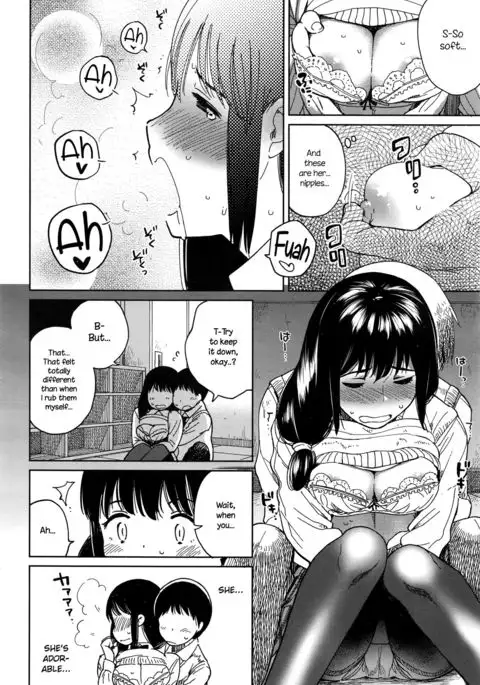 Houkago Rendezvous | Afterschool Rendezvous