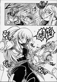 [RPG COMPANY-2] Titi-Spirits